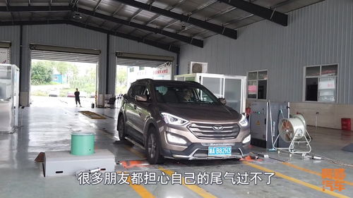 昌邑汽车年审费用多少